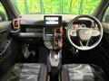 2021 Daihatsu Taft