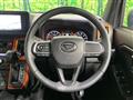 2021 Daihatsu Taft