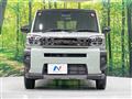 2023 Daihatsu Taft