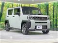 2023 Daihatsu Taft