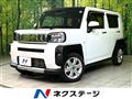 2026 Daihatsu Taft