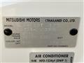 2024 Mitsubishi Triton