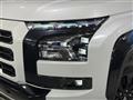 2024 Mitsubishi Triton