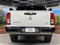 2024 Mitsubishi Triton