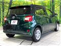 2019 Toyota Passo