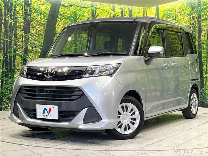 2017 Toyota Tank