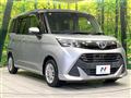 2017 Toyota Tank