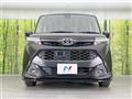 2017 Toyota Tank