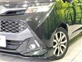 2017 Toyota Tank
