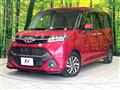 2018 Toyota Tank