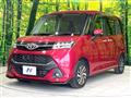 2018 Toyota Tank