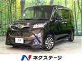 2019 Toyota Tank