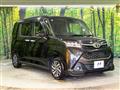 2019 Toyota Tank