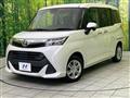 2019 Toyota Tank
