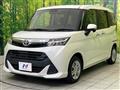 2019 Toyota Tank