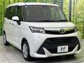 2019 Toyota Tank