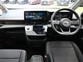 2024 Nissan Serena
