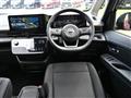 2024 Nissan Serena