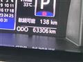 2019 Toyota Tank