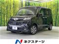 2019 Toyota Tank