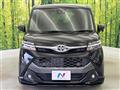 2019 Toyota Tank