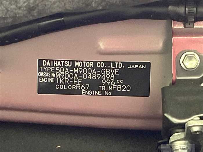 2020 Toyota Roomy