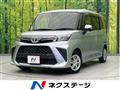 2020 Toyota Roomy