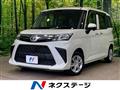 2021 Toyota Roomy
