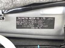 2021 Toyota Roomy