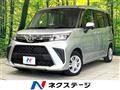 2021 Toyota Roomy