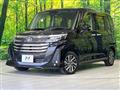 2021 Toyota Roomy