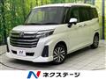 2022 Toyota Roomy