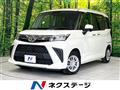 2022 Toyota Roomy