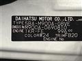 2022 Toyota Roomy