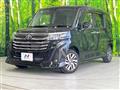2022 Toyota Roomy