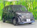 2022 Toyota Roomy