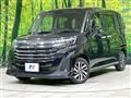 2022 Toyota Roomy