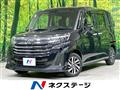 2022 Toyota Roomy