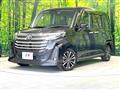 2023 Toyota Roomy