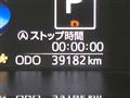 2023 Toyota Roomy