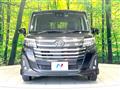 2023 Toyota Roomy