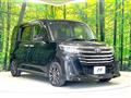 2023 Toyota Roomy