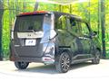 2023 Toyota Roomy