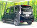 2023 Toyota Roomy