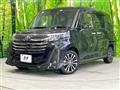 2023 Toyota Roomy