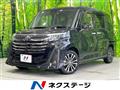 2023 Toyota Roomy