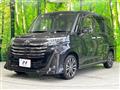 2023 Toyota Roomy