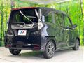 2023 Toyota Roomy