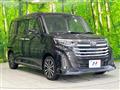 2023 Toyota Roomy