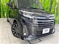 2023 Toyota Roomy